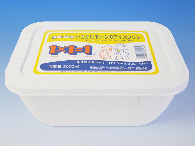 いちかけるいちのアイスクリン 2リットル ホームサイズ業務用 2リットル_1